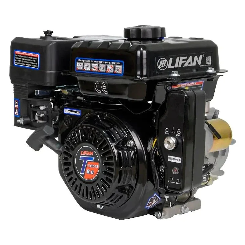 Lifan 170FD-T-R D20 двигатель бензиновый 00-00005861