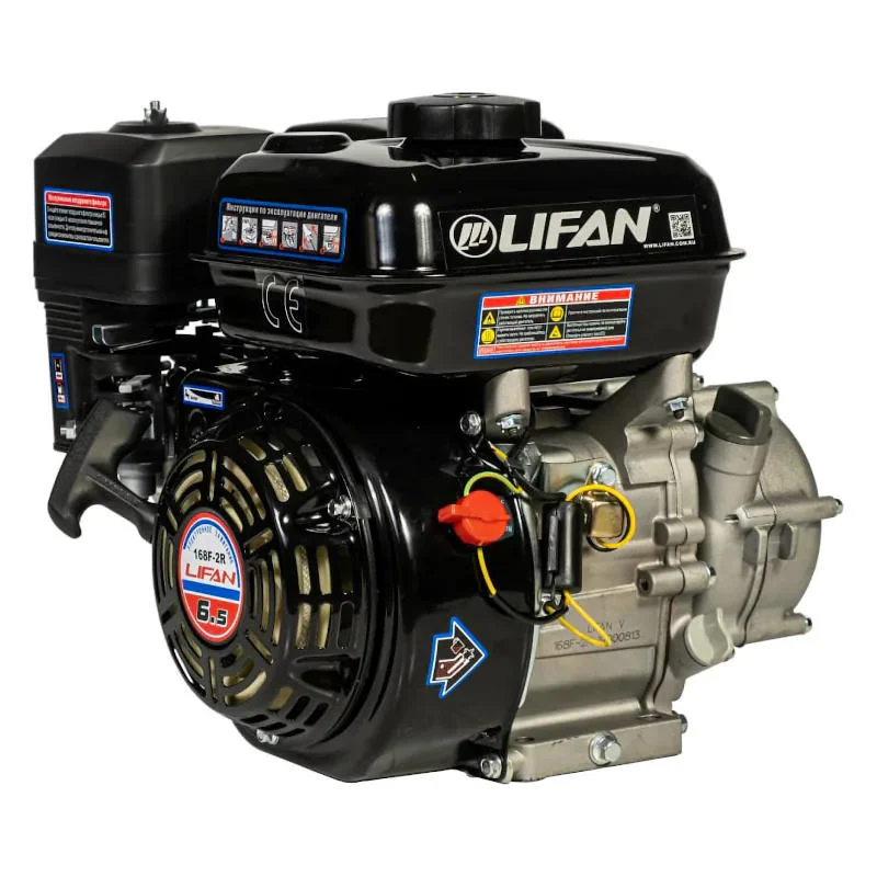 Lifan 168F-2R D20 3А двигатель бензиновый 00-00000474