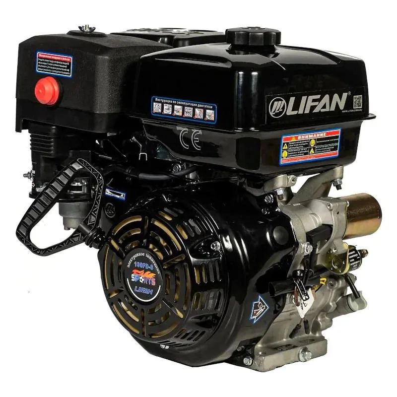 Lifan 190FD-S Sport New D25 7А двигатель бензиновый 00-00003344