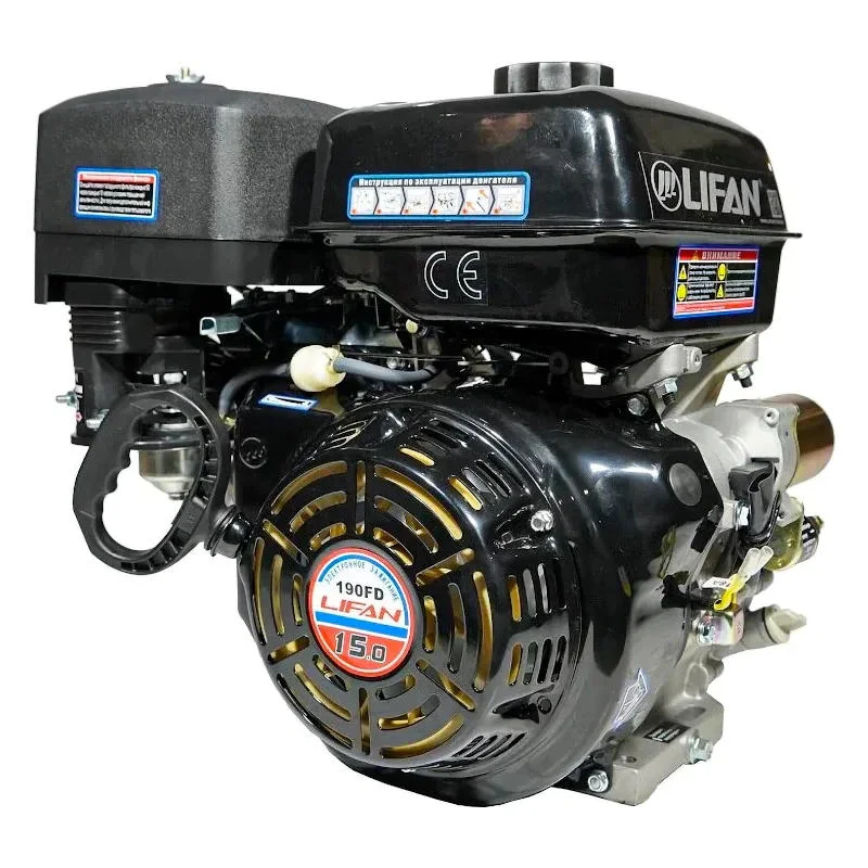 Lifan 190FD D25 (for R) двигатель бензиновый 00-00004653
