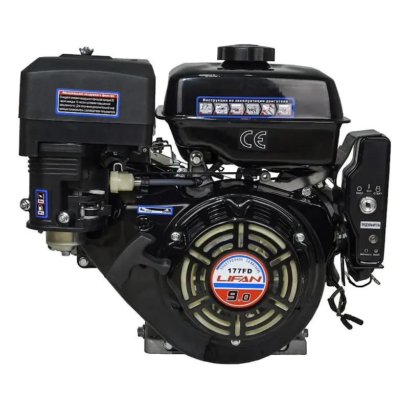 Lifan 177FD D25 7А двигатель бензиновый (for r) 00-00000920