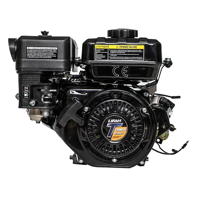 Lifan 170FD-T D20 7А двигатель бензиновый 00-00003125