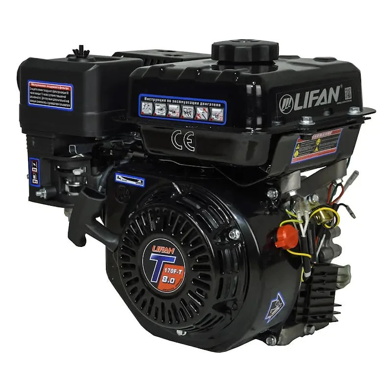 Lifan 170F-T D20 7А двигатель бензиновый 00-00001630