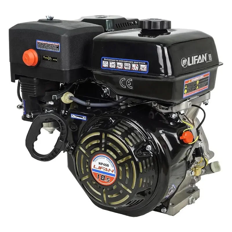 Lifan NP460 D25 11A двигатель бензиновый 00-00154494