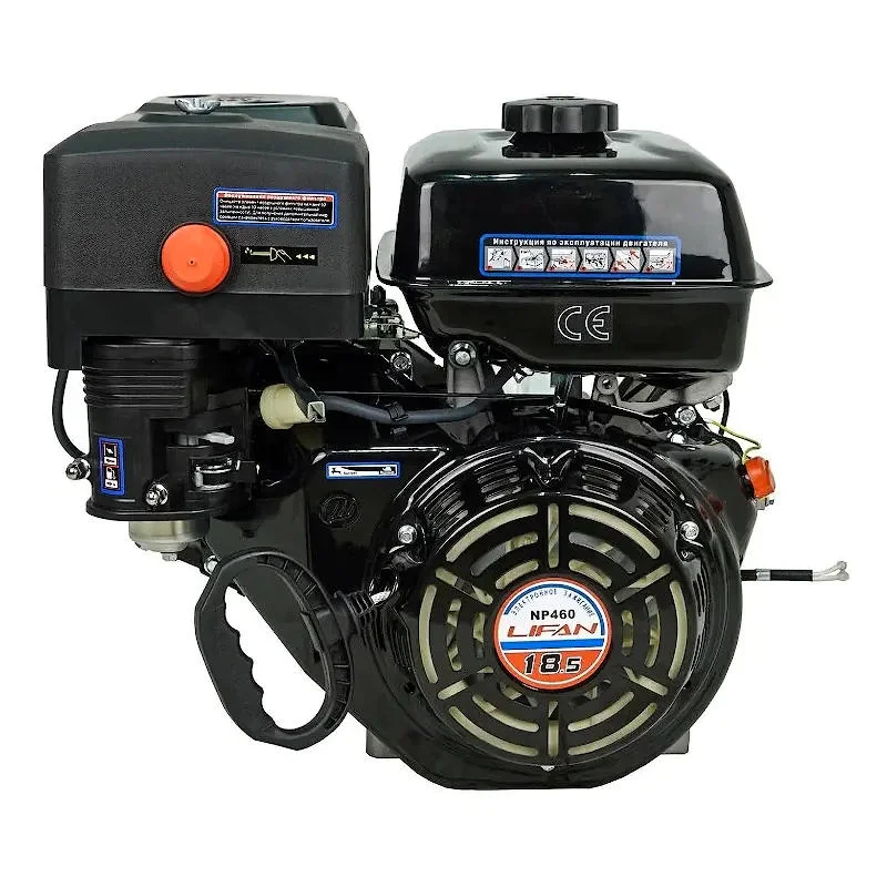 Lifan NP460 D25 двигатель бензиновый 00-00156482