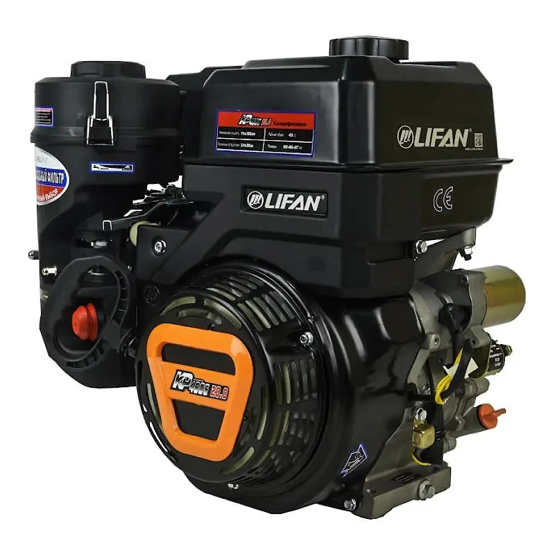 Lifan KP460E D25 11А двигатель бензиновый (фильтр "зима-лето") 00-00154621