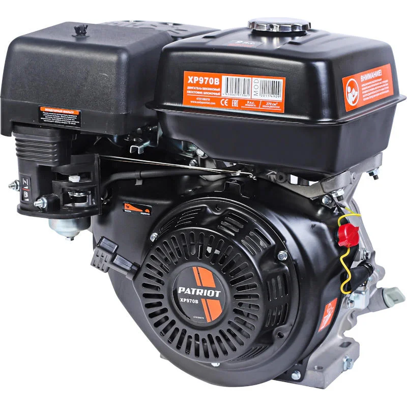 PATRIOT XP 970 B двигатель бензиновый 470108070