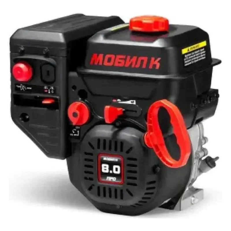 Мобил К Про G250FS двигатель MBK0022231