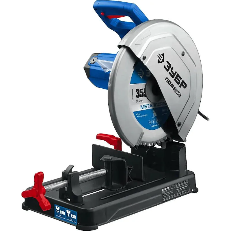 ЗУБР ПОМ-355 монтажная пила