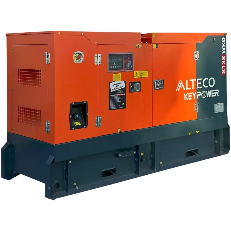 ALTECO S138 WKD дизельный генератор 74967
