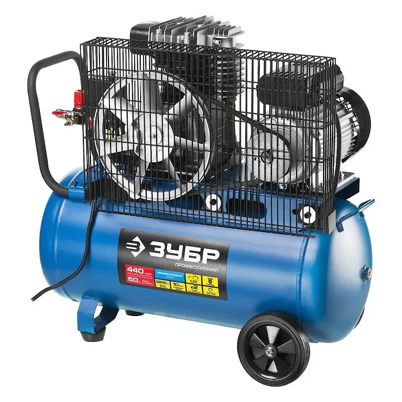 Компрессор воздушный ременной ЗУБР ЗКПМ-440-50-Р-2.2