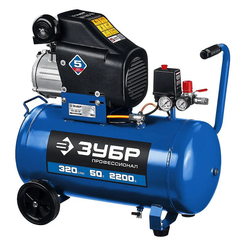 Воздушный компрессор ЗУБР КПМ-320-50 серия "Профессионал"