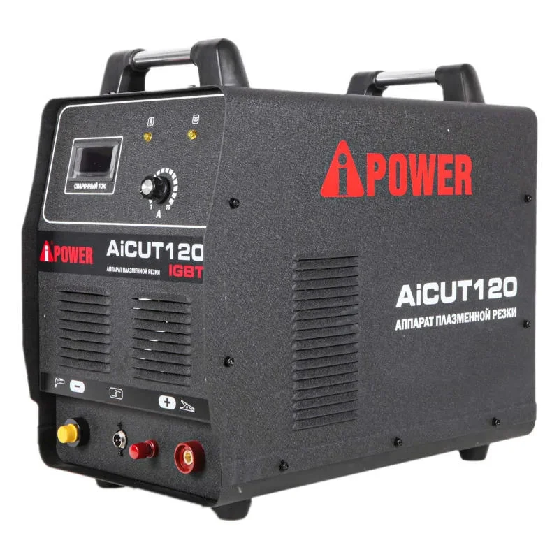 A-iPower AiCUT120 инверторный плазморез 63120