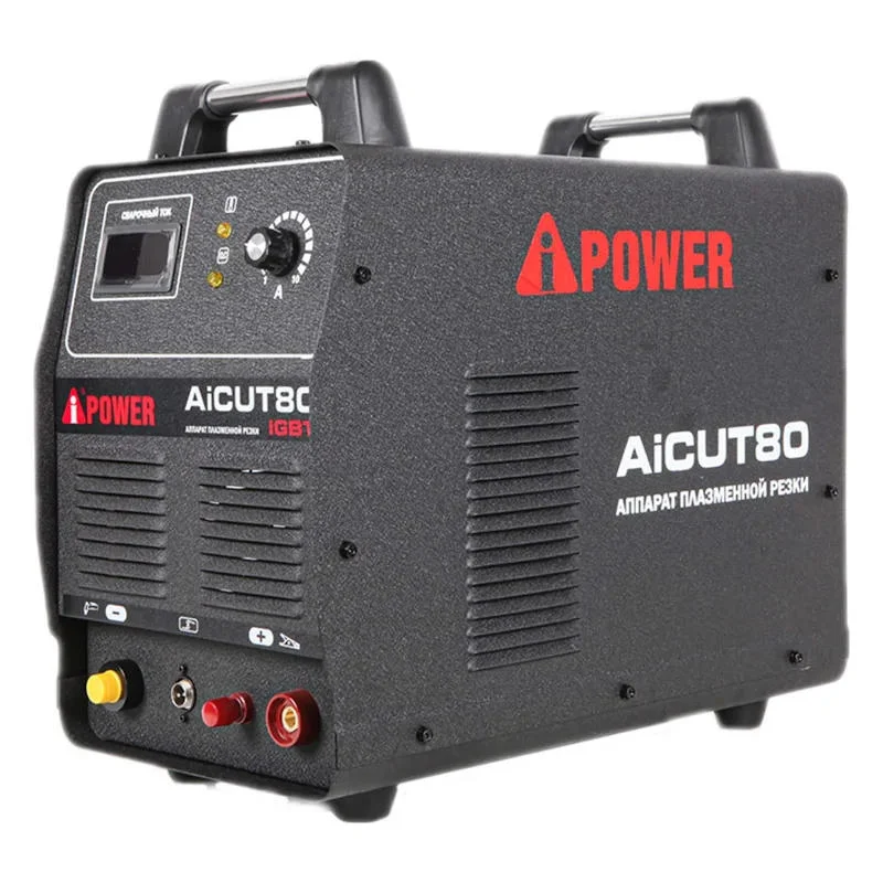 A-iPower AiCUT80 инверторный плазморез 63080
