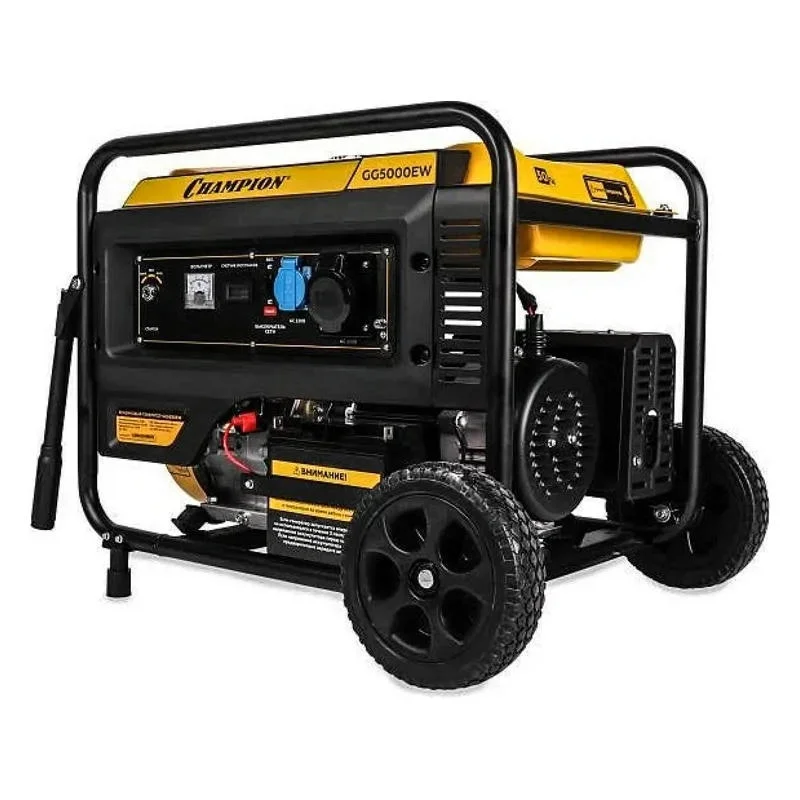 CHAMPION GG5000EW бензиновый генератор