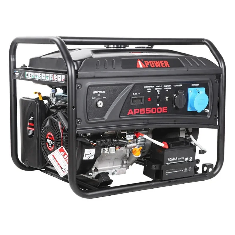 A-iPower lite AP5500E бензиновый генератор 20205
