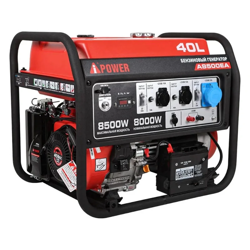 A-iPower A8500EA бензиновый генератор 20113