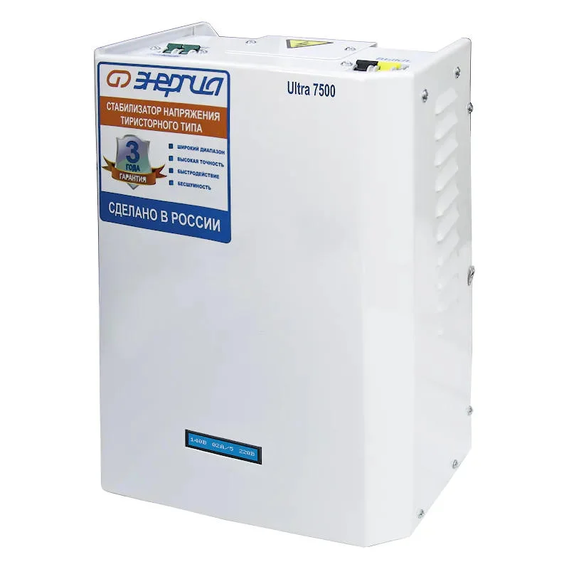 ЭНЕРГИЯ Ultra 7500 стабилизатор напряжения Е0101-0103