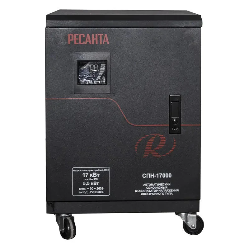 Ресанта СПН-17000 однофазный стабилизатор напряжения 63/6/29