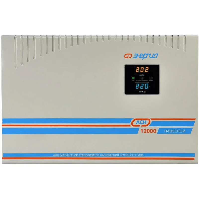 ЭНЕРГИЯ АСН 12000 стабилизатор напряжения Е0101-0218