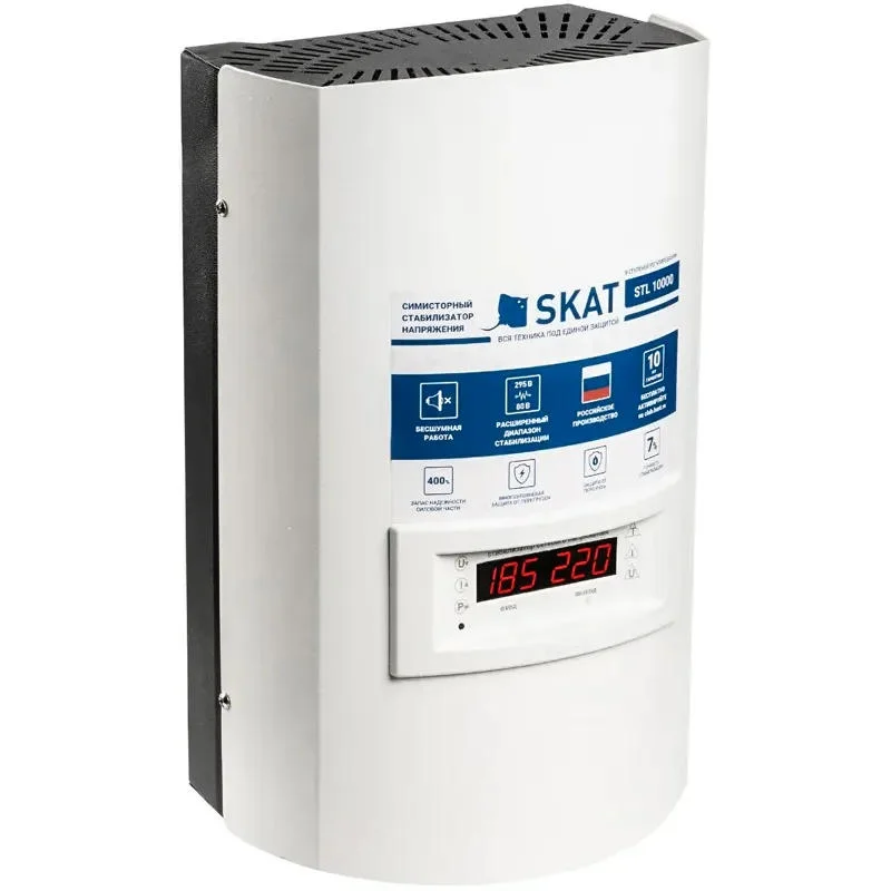 SKAT STL 10000 H стабилизатор напряжения 779