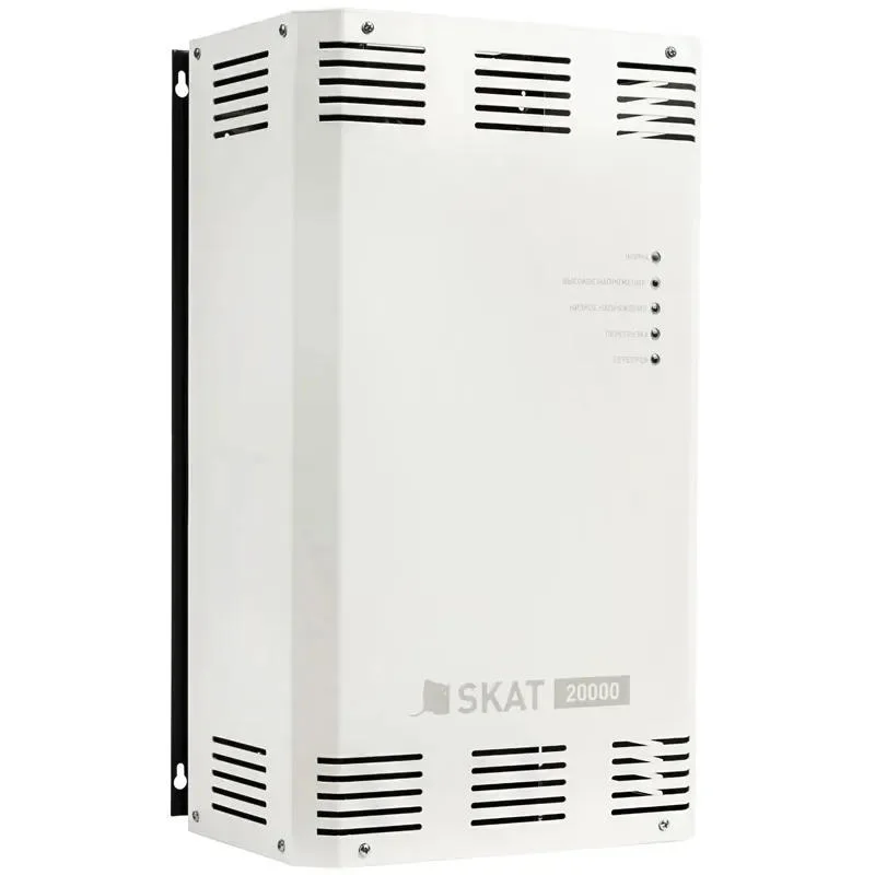 SKAT ST-20000 стабилизатор напряжения 744