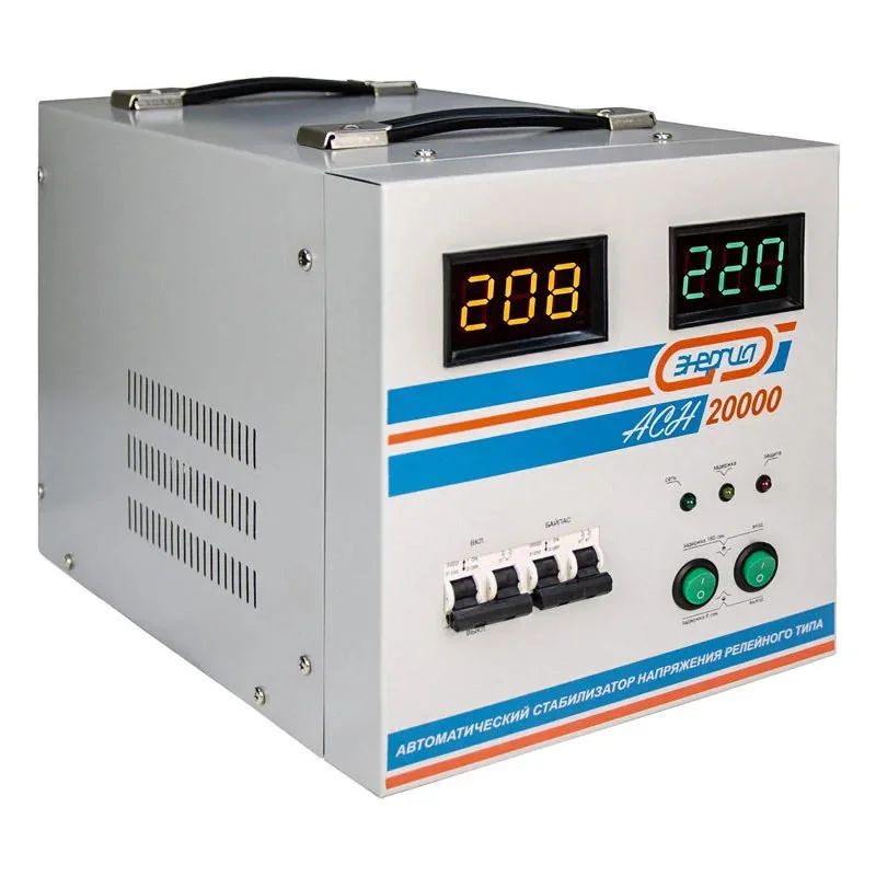 ЭНЕРГИЯ АСН 20000 однофазный стабилизатор напряжения Е0101-0095