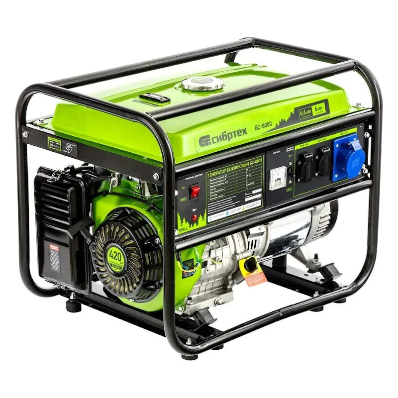 Сибртех БС-8000 бензиновый генератор 94547