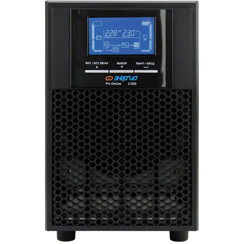 ЭНЕРГИЯ Pro Online 2000 230В-48В Tower ИБП (источник бесперебойного питания) Е0201-0072