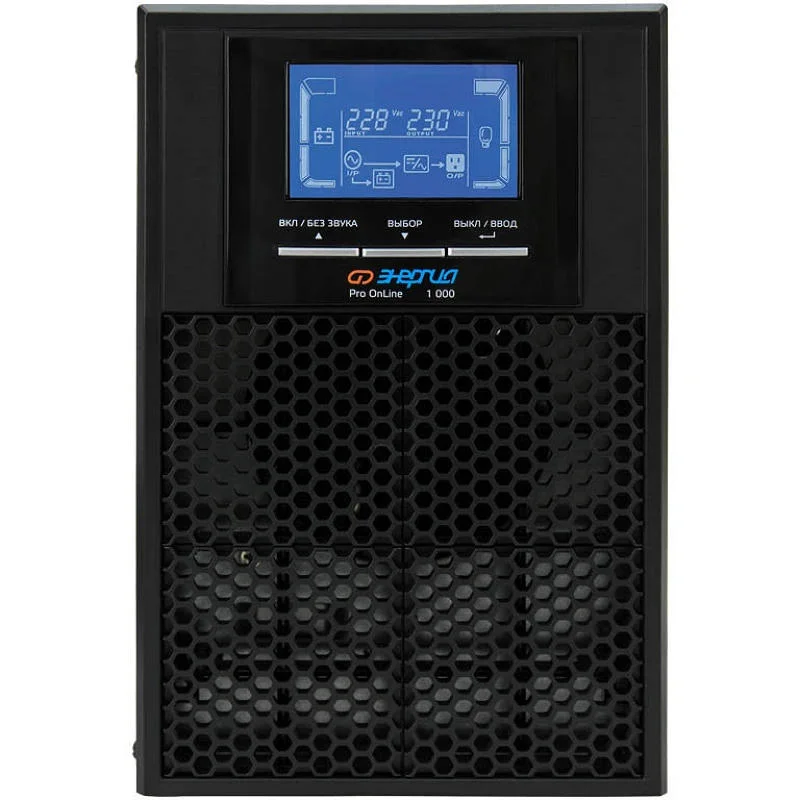 ЭНЕРГИЯ Pro Online 1000 230В-24В Tower ИБП (источник бесперебойного питания) Е0201-0071