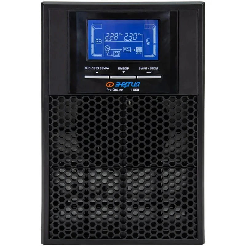 ЭНЕРГИЯ Pro Online 1000 230В-12В Tower ИБП (источник бесперебойного питания) Е0201-0070