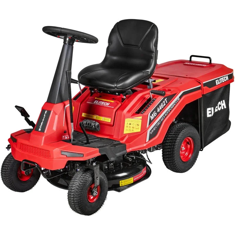 ELITECH МБ 4462Т(E1610.006.00) газонокосилка бензиновая 210954