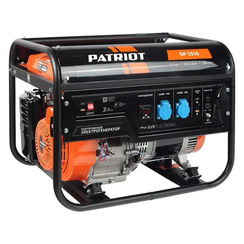 PATRIOT GP 5510 бензиновый генератор 474101555